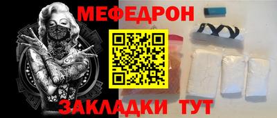 не бодяженный Нягань