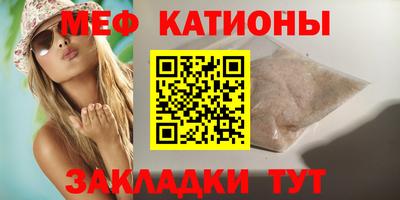 не бодяженный Нягань