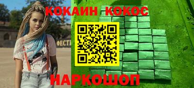 не бодяженный Нягань