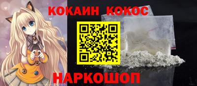 не бодяженный Нягань