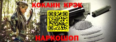 не бодяженный Нягань