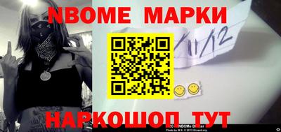 дживик Обнинск