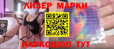 дживик Обнинск
