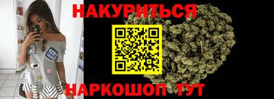 дживик Обнинск