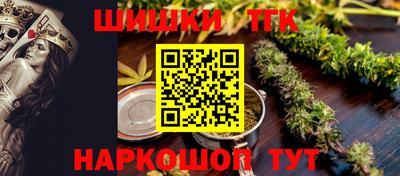 не бодяженный Нягань
