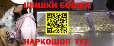 не бодяженный Нягань