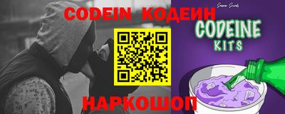 не бодяженный Нягань
