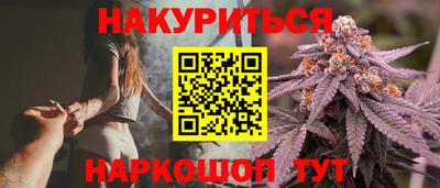 мескалин Обь