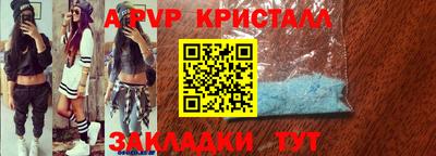 не бодяженный Нягань