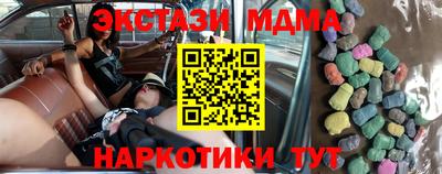 дживик Обнинск