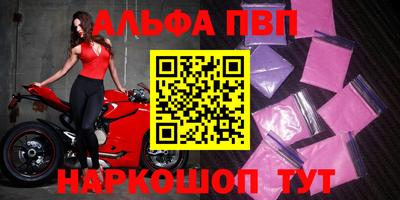 не бодяженный Нягань