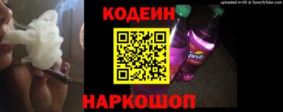 дживик Обнинск