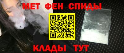 дживик Обнинск