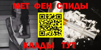 дживик Обнинск