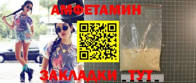 дживик Обнинск