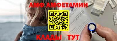 мескалин Обь