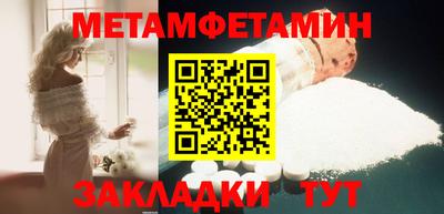не бодяженный Нягань