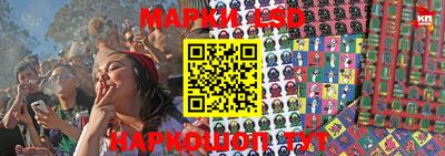 дживик Обнинск