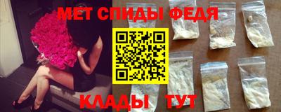 дживик Обнинск