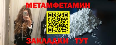 дживик Обнинск