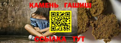дживик Обнинск