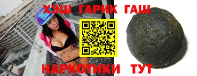 мескалин Обь